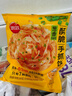 思念台湾风味香葱手抓饼900g10片新老包装混发儿童早餐速冻半成品 实拍图