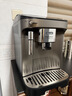 德龙（Delonghi）e max全自动咖啡机 研磨一体咖啡机家用小型进口办公室 意式全自动 咖啡机13档研磨 自动清洗 实拍图