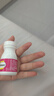 钙尔奇成人碳酸钙D3片(I)36片OTC钙片含维生素d3哺乳孕妇男女补钙老年人手足抽筋预防骨质疏松 实拍图