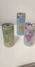锐澳（RIO）鸡尾酒 冰饮果酒 微醺3度果冻酒甜酒 组合装330ml*4罐+250ml*2罐 实拍图