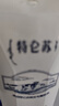 蒙牛特仑苏脱脂纯牛奶250ml*16盒 健身减脂 送礼优选礼盒装 实拍图