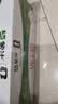 蒙牛【新鲜日期】全脂纯牛奶250ml*21盒 世界杯定制装送礼礼盒 实拍图