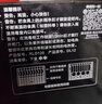 苏泊尔（SUPOR）消毒柜立式家用全腔二星大容量100L分层控温上室中温杀菌下室高温消毒RLP100G-L06 实拍图