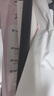 安可新月子纸刀纸孕产妇真空独立装加宽原生木浆4包/提产褥期专用1000g 实拍图