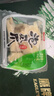 有友 泡椒凤爪 山椒味500g 减盐减辣内含小包装 追剧必备零食 大礼包 实拍图