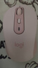 罗技（Logitech）M750M 通用版鼠标 无线鼠标 静音鼠标 对称鼠标 粉色 带Logi Bolt USB接收器 实拍图