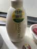 惠润（SUPER MiLD）绿野洗发露替换装400ml 无硅油清爽蓬松洗发水京东自营 实拍图