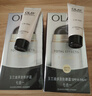 玉兰油（OLAY）多效面霜50g补水润肤抗皱紧致保湿面霜护肤品七夕情人节礼物女 实拍图