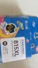 格之格815墨盒 适用佳能IP2780 MP288墨盒 MP259 MX428 MX368 IP2788 MP236 打印机墨盒 佳能815墨盒黑色  实拍图