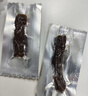 张飞 风干手撕牛肉干五香味200g 旅游休闲零食小吃 纯正内蒙风味  实拍图
