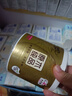 清风有芯卷纸 金装4层140克*30卷 卫生纸厕纸 厚实 纸巾 卷筒纸 整箱 实拍图