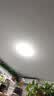 雷士（NVC）led灯盘吸顶替换灯芯灯泡灯板圆形磁吸灯条光源模组40瓦白光6500K 实拍图