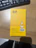 奶小鸭（NEYAA）适用苹果18ProMax手机壳 iPhone17保护套ip16全包硅胶防摔15plus超薄创意卡通17air简约网红男女款 【苍岭绿】铠甲护镜丨赠全屏膜 苹果17【6.3英寸】 实拍图