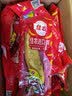 佳农进口香蕉净重4斤（约10-12根）单根蕉 独立包装 生鲜水果 包邮 实拍图
