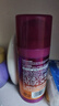 施华蔻（Schwarzkopf）got2b迷浪盈卷弹力素乳液100ml*2 实拍图