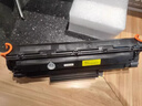 得力（deli）388A硒鼓88a适用惠普打印机HP P1008 P1106 P1108 M1136 M126a M126nw M128fn硒鼓 cc388a硒鼓 4支 实拍图