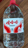 娃哈哈纯净水 5.5L*4桶 纸箱装加量大桶装水 泡茶冲奶粉 哇哈哈饮用水 实拍图