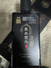 姜康草本植物洗发水 草本去屑 清润 去油 首乌润养 首乌338ml两瓶（盒） 实拍图