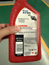 美孚（Mobil）美孚旋风4T 摩托车机油 四冲程摩托车机油 10W-40 SG级 1L 实拍图