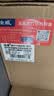 绘威适用惠普M437n墨盒HP M437nda/dn打印机粉盒 硒鼓W1333A 333A粉盒 LaserJet MFP M439n/nda/dn墨盒 碳粉 实拍图