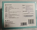 凯叔讲故事0-6岁早教机儿童玩具学习机男孩女孩生日礼物益智玩具 实拍图