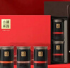 小罐茶福满山河 大红袍普洱滇红3味组合6罐330g茶叶礼盒品质茶礼 实拍图