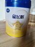 飞鹤星飞帆1段婴儿配方奶粉(0-6月)700g 专利OPO A2奶源 实拍图
