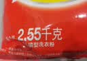 汰渍净白去渍洗衣粉柠檬清新5.1斤装 强效去渍 持久留香 实拍图