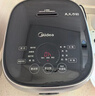 美的（Midea）纤V系列 电饭煲4-5人 IH加热电饭锅家用4L大容量智能预约 防粘胆蒸米饭锅FB40S701 实拍图