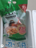 温氏供港农养大公鸡2.8斤 100天莫氏鸡煲同款食材 冷冻食品 走地鸡 实拍图