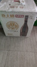 燕大师13°P比利时小麦啤酒750ml*6瓶原浆纯麦整箱聚会送礼礼盒 实拍图