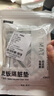 乐活旅行高铁小桌板隔脏垫火车一次性坐垫座椅套二等座加厚膜飞机必备神器 实拍图