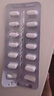 【原研药】左洛复 盐酸舍曲林片 50mg*14片/盒 6盒装 实拍图