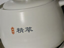 美的（Midea）煎药壶 全自动分体式3.5L家用调理壶 熬药炖汤养生智能免看管 二煎 MD-TLC3809 实拍图