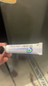 【原研药】易孚 人表皮生长因子（LR截短型）凝胶 5万IU/10g 2盒装 实拍图