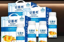 伊利安慕希黄桃燕麦风味酸奶200g*10瓶/箱 礼盒装 实拍图