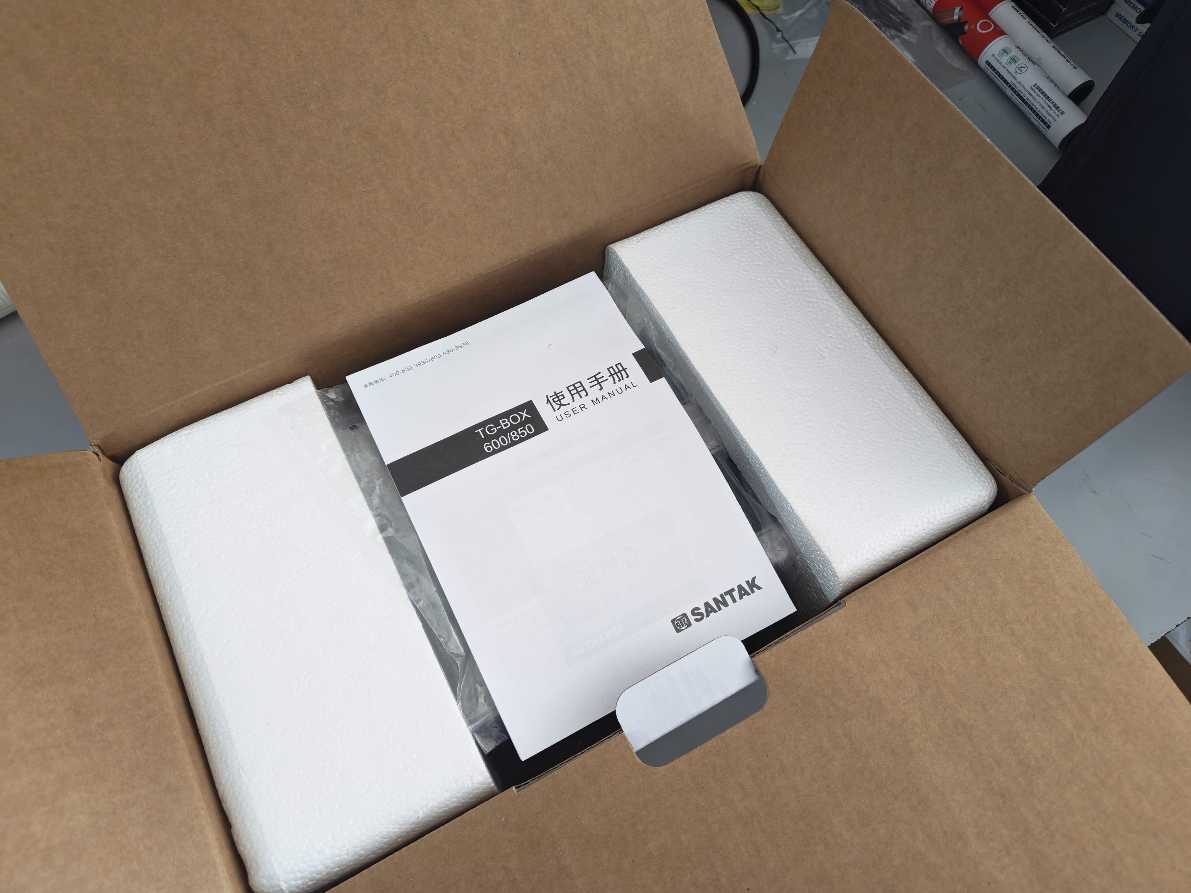 山特（SANTAK）UPS不间断电源应急后备式 家用电脑办公断电保护停电备用智能续航 TG-BOX850 850VA/510W NAS 实拍图
