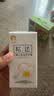 松达 儿童面霜 润护霜 宝宝保湿霜 男女童补水修护霜山茶油 50g 实拍图