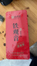 传奇会乌龙茶 安溪铁观音 清香型一级500g茶叶2026新茶礼盒装自己喝送礼 实拍图