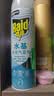 雷达（Raid）杀虫剂喷雾550ml*2瓶无香型家用室内杀虫气雾剂 蟑螂药 灭蟑螂 实拍图