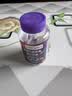 【全网热销】南同正品蓝莓叶黄素果汁软糖儿童学生眼部健康 50g*1瓶 实拍图