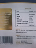 合生元（BIOSTIME）益生菌婴幼儿儿童 第二代超金菌双歧杆菌调理肠胃脾胃虚弱30袋 实拍图