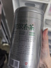 乐品乐茶毛尖茶叶特级明前春茶嫩芽2026新茶礼盒装250g冷泡茶绿茶自己喝 实拍图
