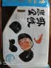 广州酒家翡翠虾饺200g*2袋 16个 早餐半成品早茶点心早餐生鲜速食预制菜 实拍图