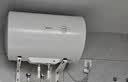 美的（Midea）80升电热水器2000W家用出租屋节能省电双重杀菌防电墙门店同款F80-20F1(H) 实拍图