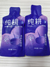 纯耕黑枸杞原浆礼盒2700ml 黑枸杞原液汁花青素送父母中秋节礼品物 实拍图