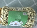 茗愿茉莉花苞110g广西横县三伏晴天茉莉花茶干花蕾泡水喝的花草养生茶 实拍图