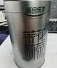 乐品乐茶茉莉花茶茶叶特级川派横县飘雪浓香绿茶新茶袋装250g自己喝送礼袋 实拍图