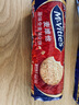 麦维他（McVitie's）原味全麦粗粮消化饼干400g*2  进口早餐下午茶休闲零食 全家共享 实拍图