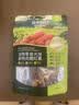 益和鲜时好想吃鲜时礼盒800g宠物狗狗零食鸡鸭肉干磨牙棒训冻干犬大礼包 实拍图